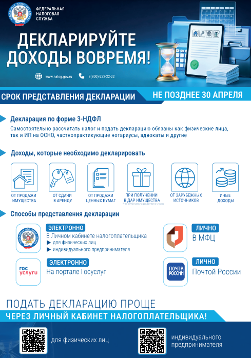 {F9565635-4FAC-4C35-869C-B797A6FFAFA1}.png {F9565635-4FAC-4C35-869C-B797A6FFAFA1}.png